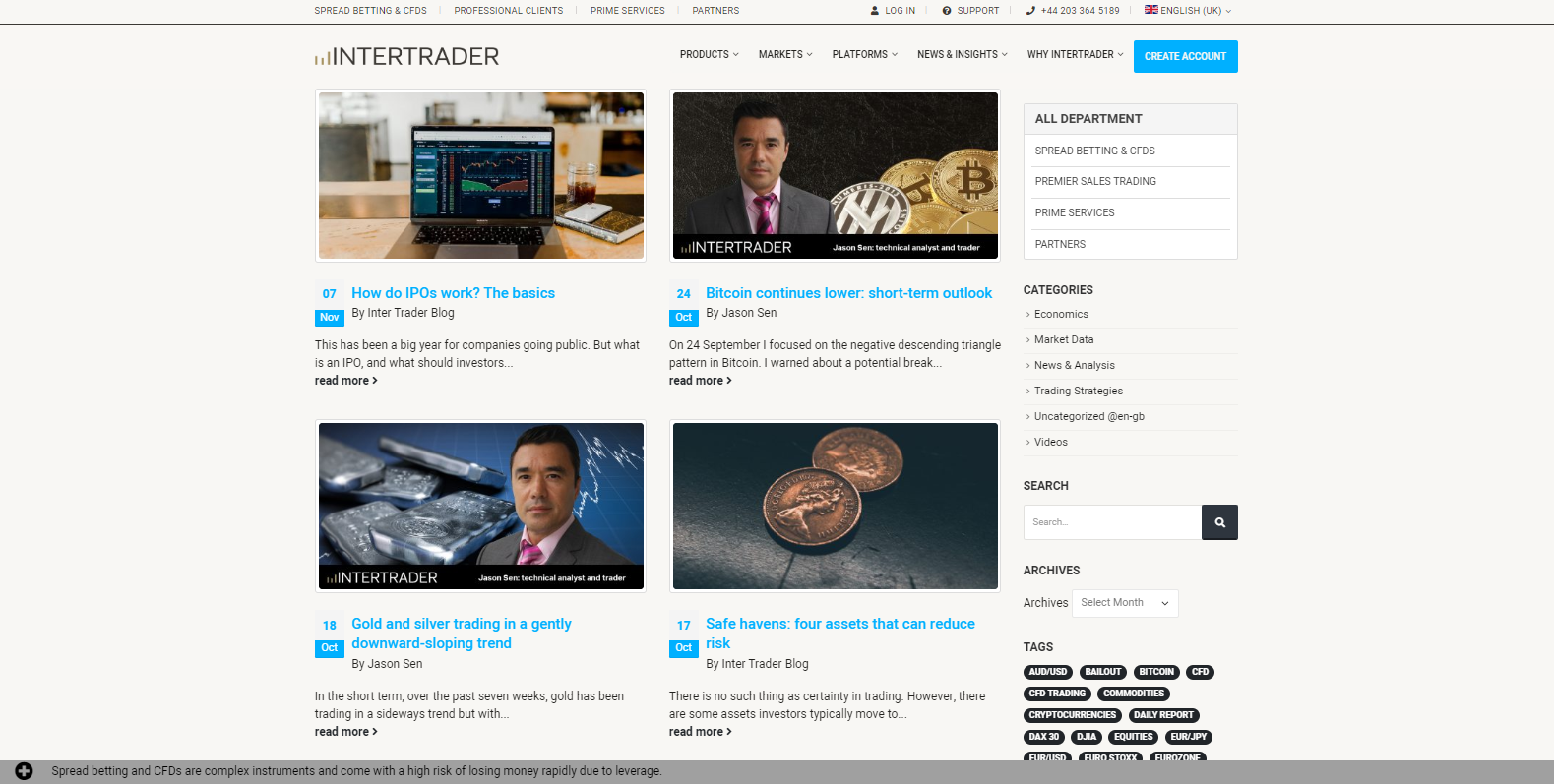 Intertrader education center